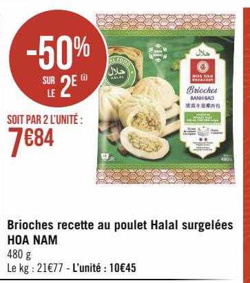 brioches recette au poulet halal surgelées hoa nam