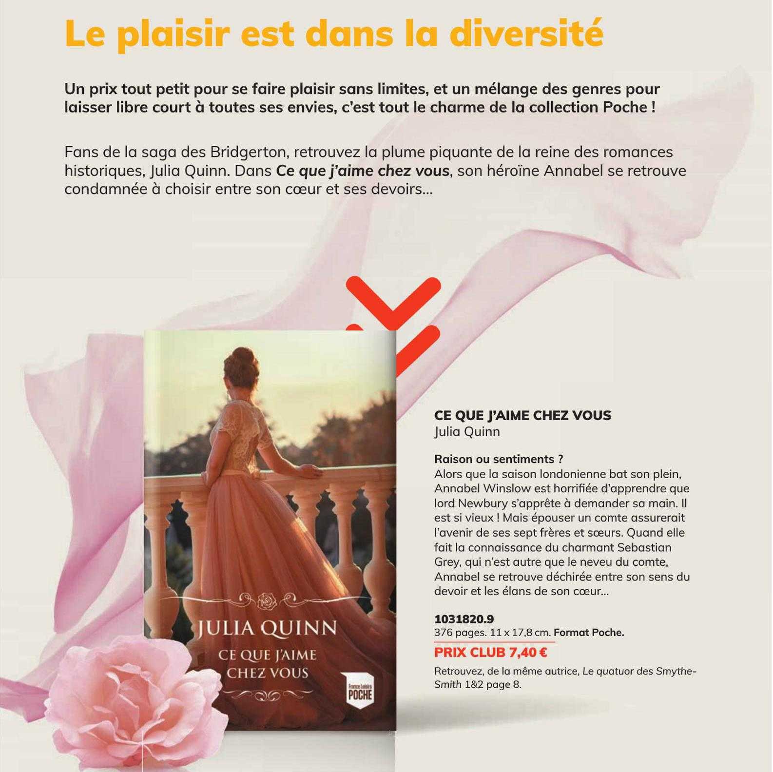 ce que j'aime chez vous - julia quinn