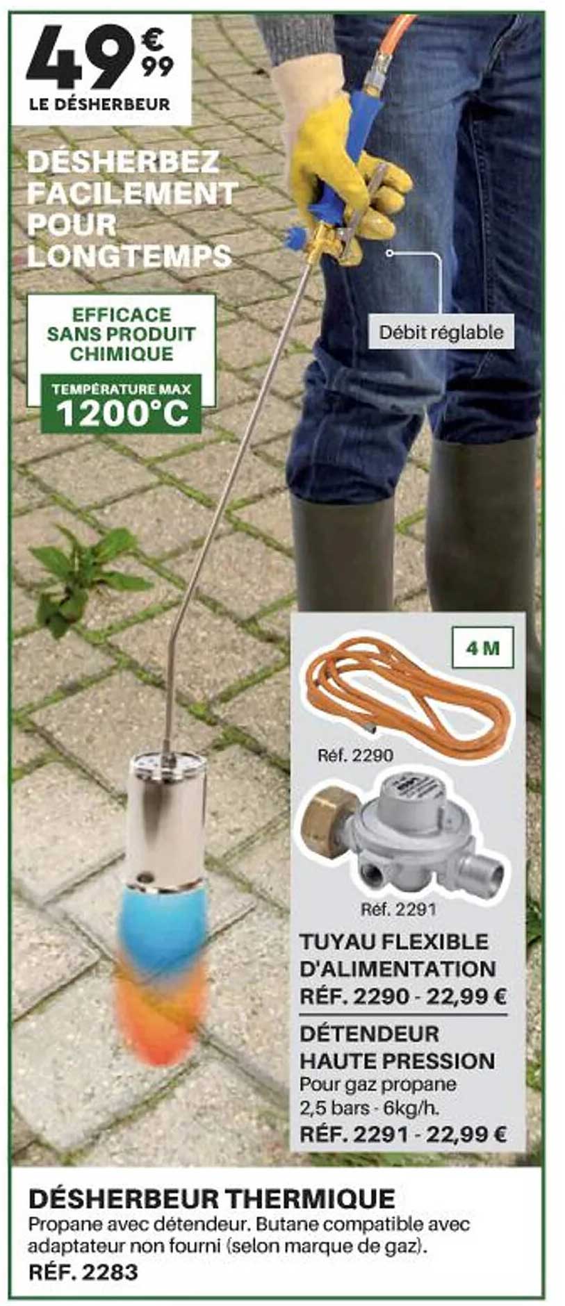 désherbeur thermique, tuyau flexible d'alimentation, détendeur haute pression
