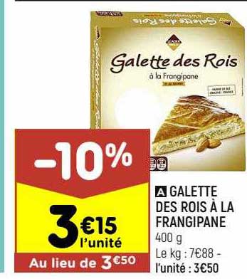 galette des rois à la frangipane