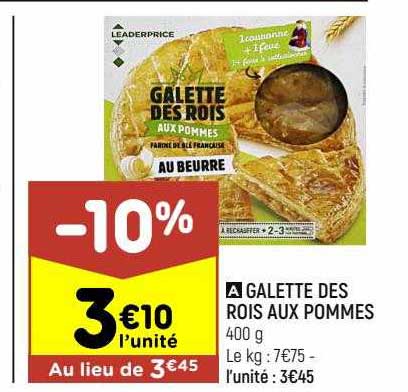 galette des rois aux pommes