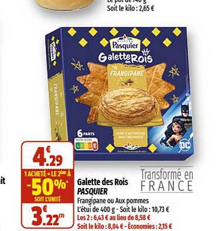 galette des rois pasquier
