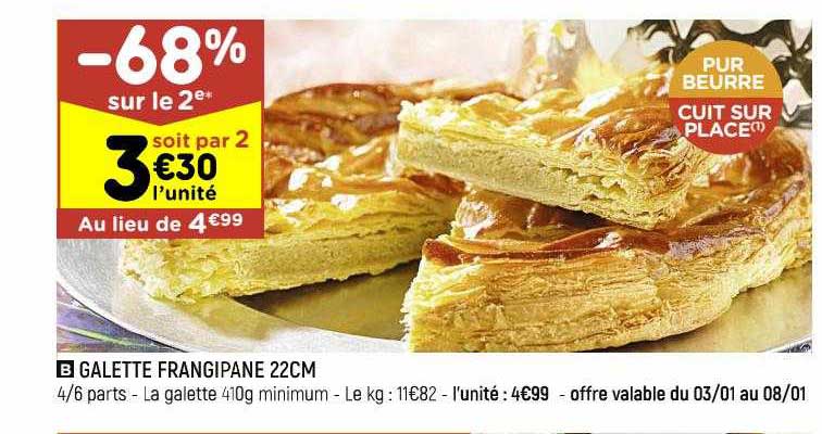 galette frangipane 22 cm