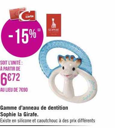 gamme d'anneau de dentition sophie la girafe