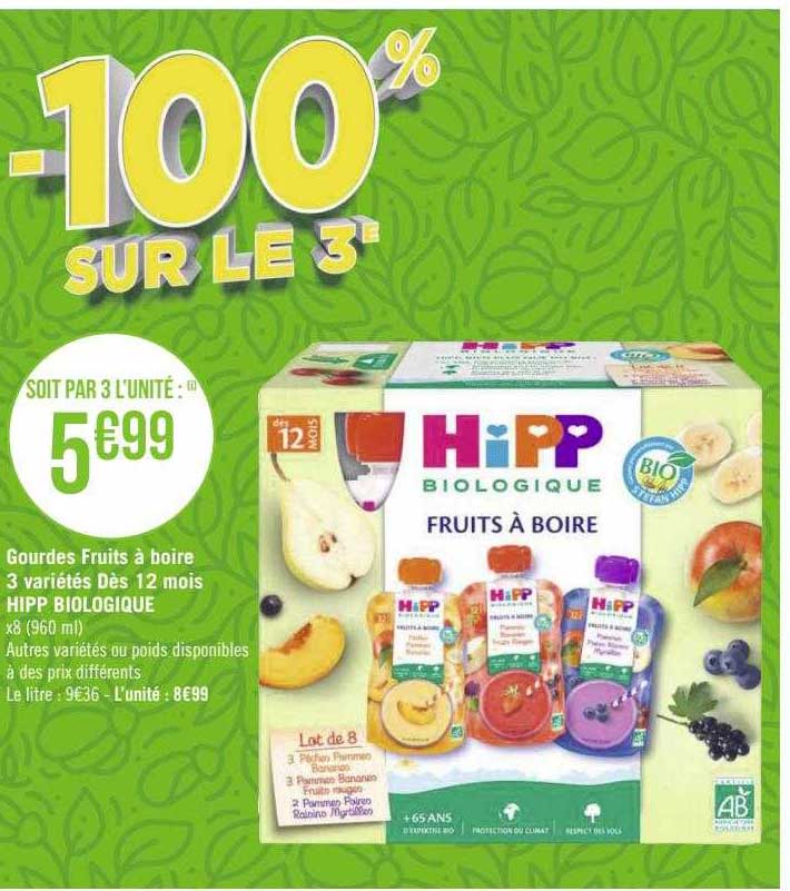 Gourdes Fruits à Boire 3 Variétés Dès 12 Mois Hipp Biologique