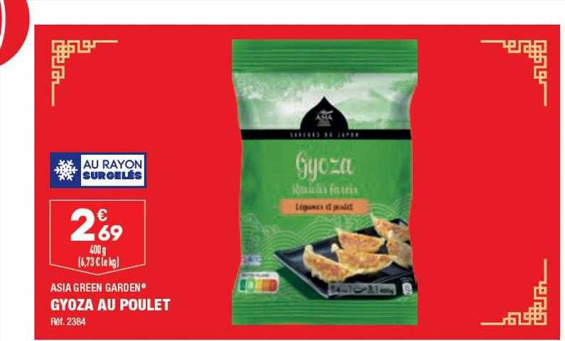gyoza au poulet asia green garden