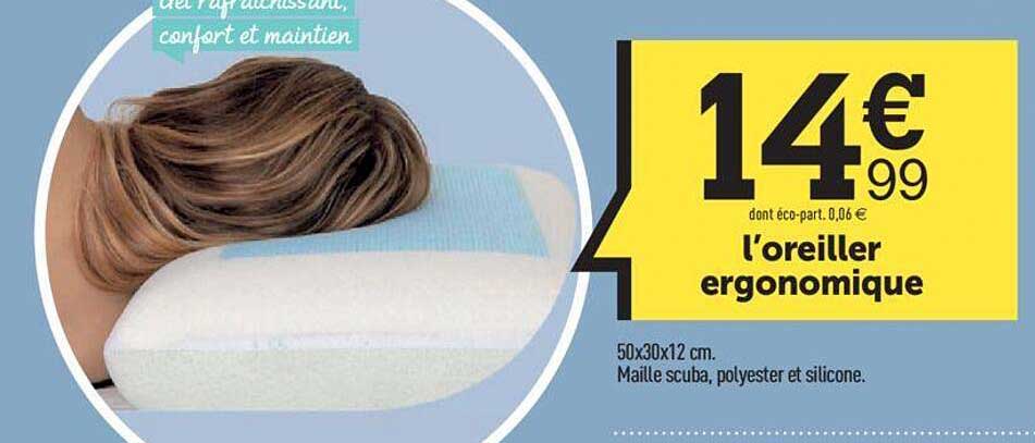 l'oreiller ergonomique