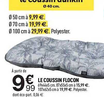 Le Coussin Flocon