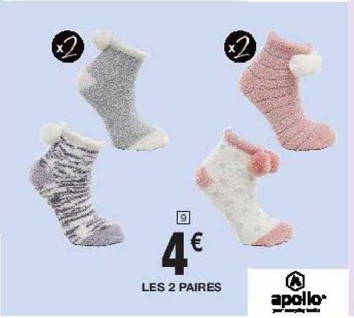 Les 2 Paires Apollo