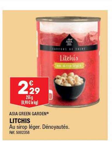 litchis asia green garden