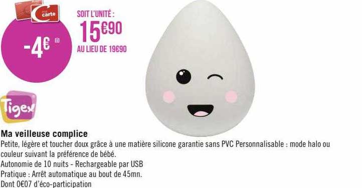 ma veilleuse complice tigex