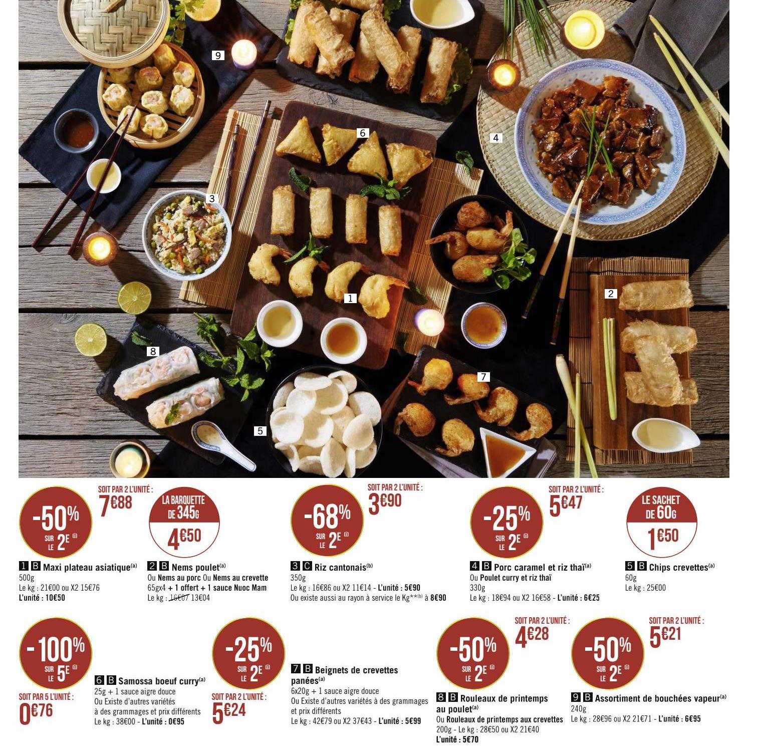 maxi plateau asiatique, nems poulet, riz cantonais, porc caramel et riz thaï, chips crevettes, samossa bœuf curry, beignets de crevettes, rouleaux de printemps au poulet ou aux crevettes