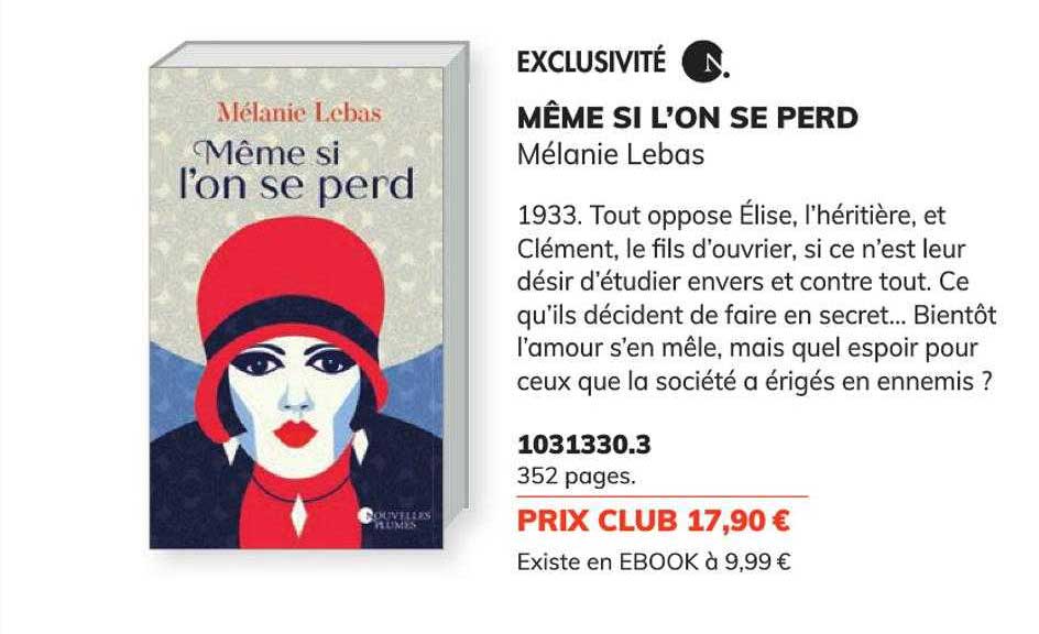 même si l'on se perd - mélanie lebas