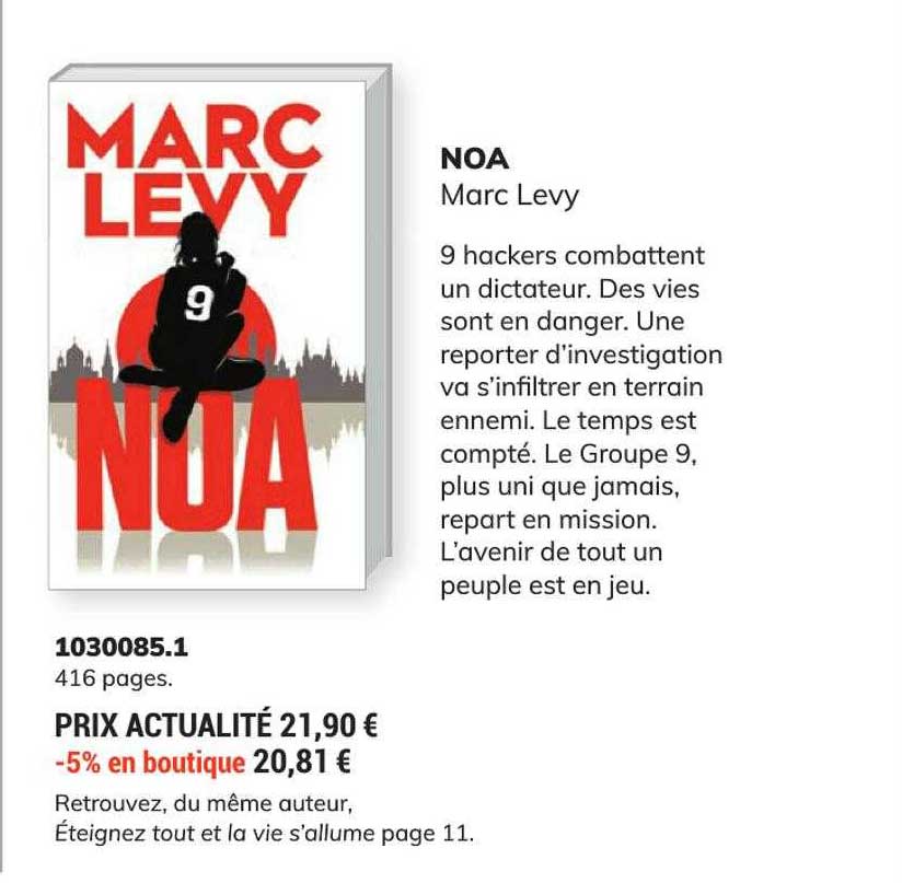 noa - marc levy
