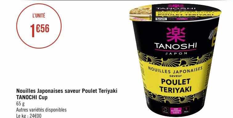nouilles japonaises saveur poulet teriyaki tanochi cup