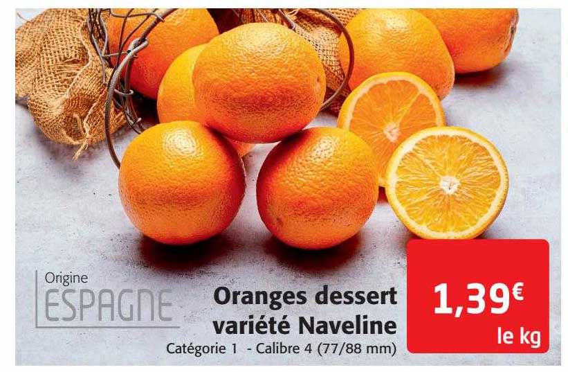 oranges dessert variété naveline