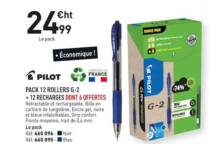 pilot pack 12 rollers g-2 + 12 recharges dont 6 offertes