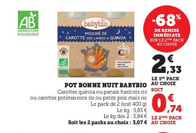 pot bonne nuit babybio