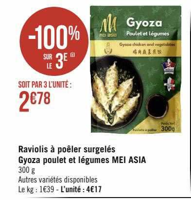 Raviolis à Poêler Surgelés Gyoza Poulet Et Légumes Mei Asia