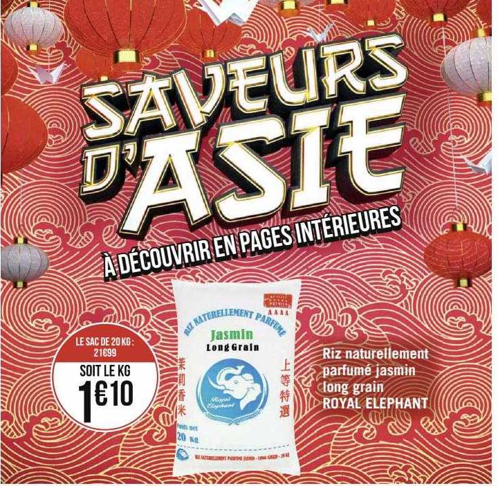 riz naturellement parfumé jasmin long grain royal éléphant