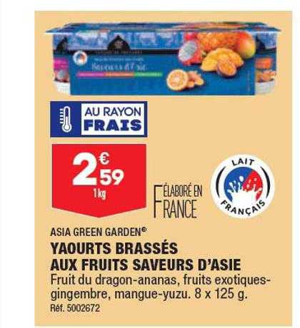 yaourts brassés aux fruits saveurs d'asie asia green garden
