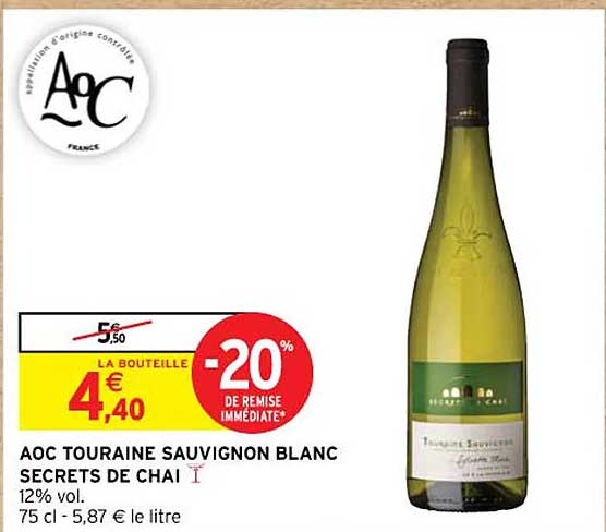 aoc touraine sauvignon blanc secrets de chai