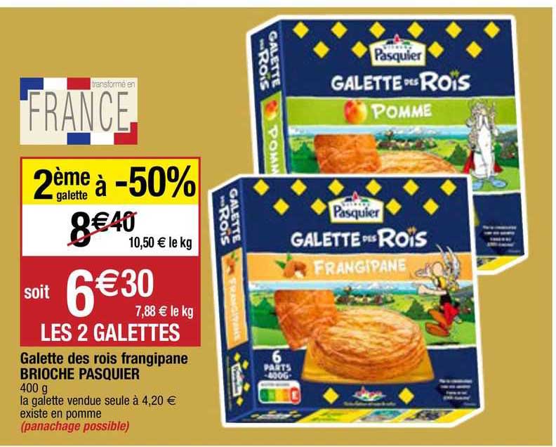 galette des rois frangipane brioche pasquier