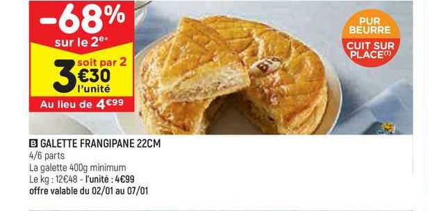 galette frangipane 22 cm