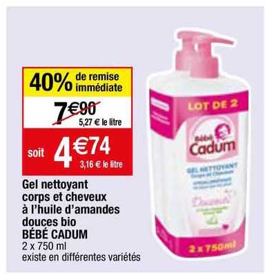 gel nettoyant corps et cheveux à l'huile d'amandes douces bio bébé cadum