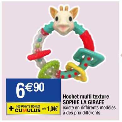 hochet multi texture sophie la girafe