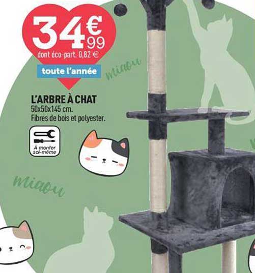 l'arbre à chat