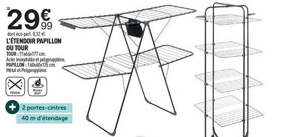 l'étendoir papillon ou tour