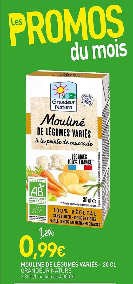 mouliné de légumes variés - grandeur nature - 30 cl