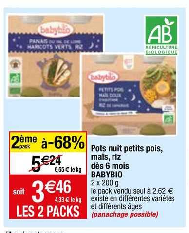 pots nuit petits pois, maïs, riz dès 6 mois babybio