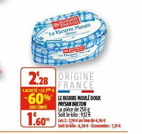 le beurre moulé doux paysan breton