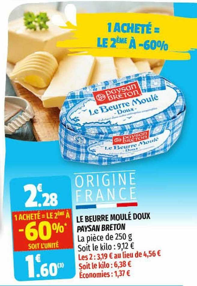 Le Beurre Moulé Doux Paysan Breton
