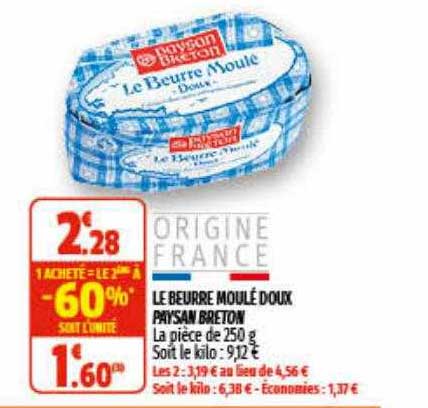le beurre moulé doux paysan breton