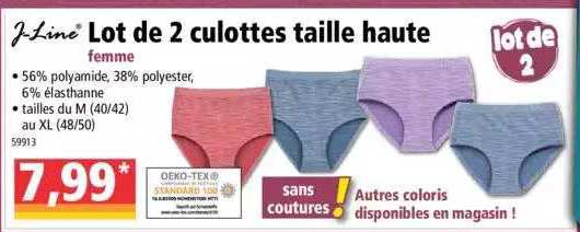 lot de 2 culottes taille haute j-line