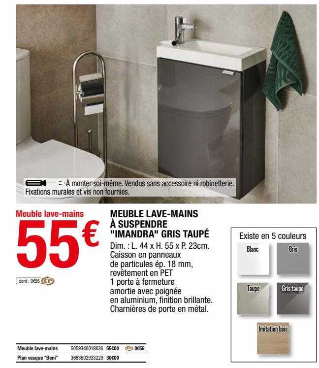 meuble lave-mains à suspendre "imandra" gris taupé