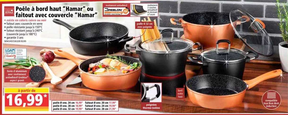 poêle à bord haut "hamar" ou faitout avec couvercle "hamar"