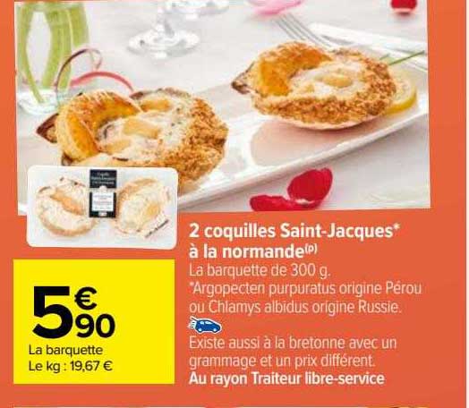 2 coquilles saint-jacques à la normande