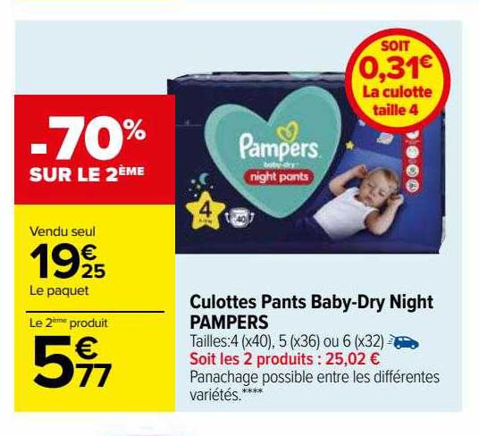 culottes pants baby-dry night pampers