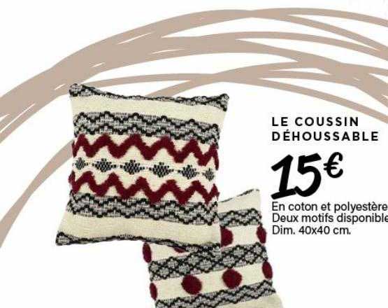 Le Coussin Déhoussable