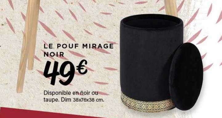 le pouf mirage noir