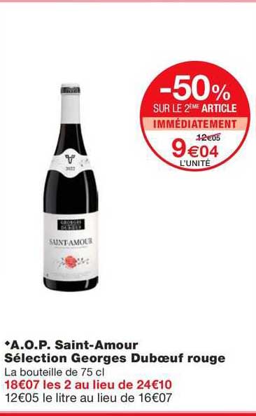 a.o.p. saint-amour sélection georges dubœuf rouge