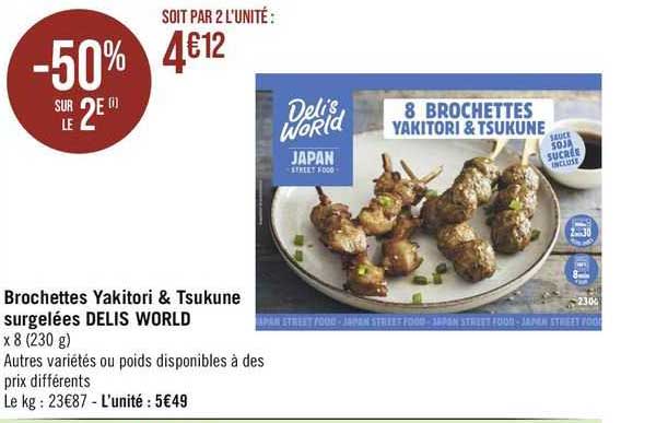 brochettes yakitori & tsukune surgelées delis world