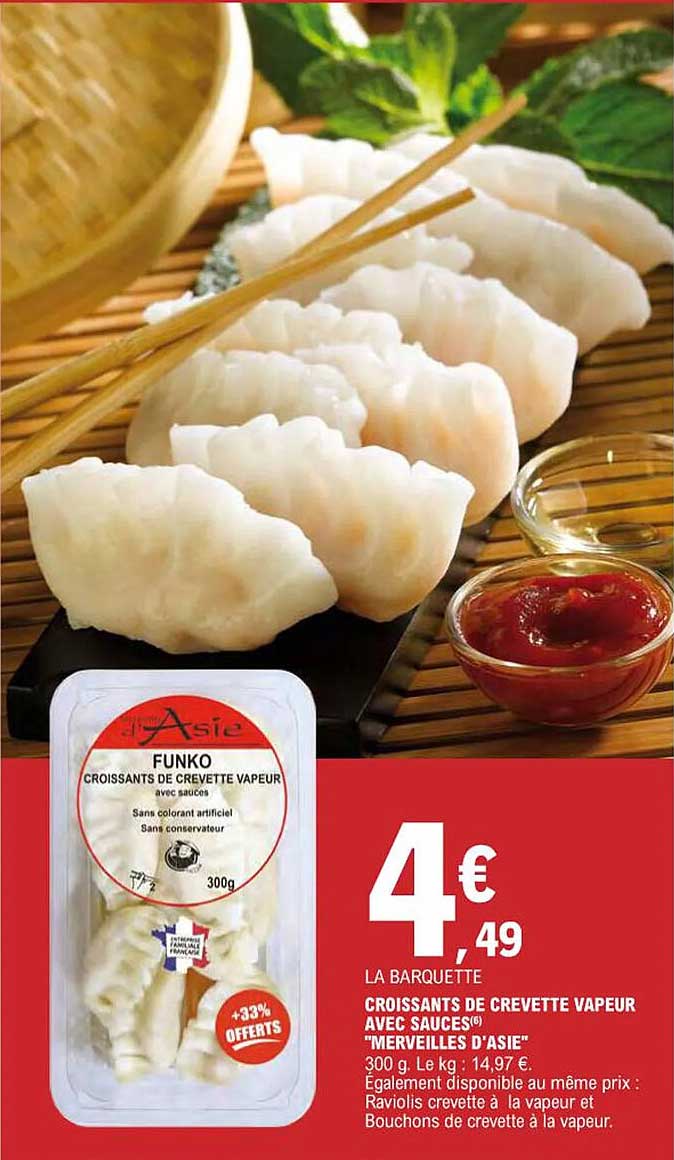 croissants de crevette vapeur avec sauces "merveilles d'asie"