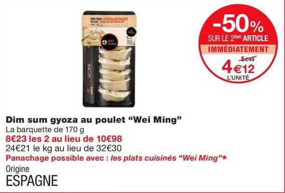 dim sum gyoza au poulet "wei ming"