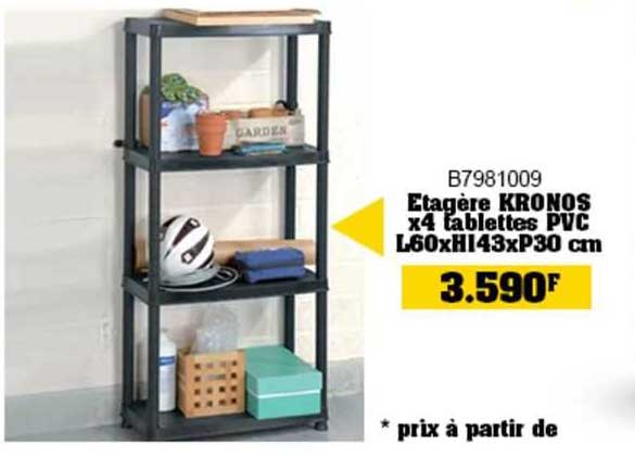 étagère kronos x 4 tablettes pvc l60 x h143 x p30 cm