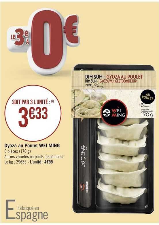 gyoza au poulet wei ming